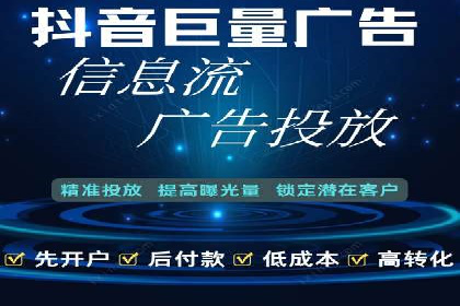 百度竞价代理在某行业的具体应用与效果