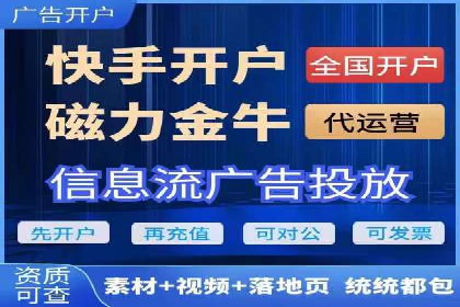 充值高返点如何创造商业价值？看这些案例